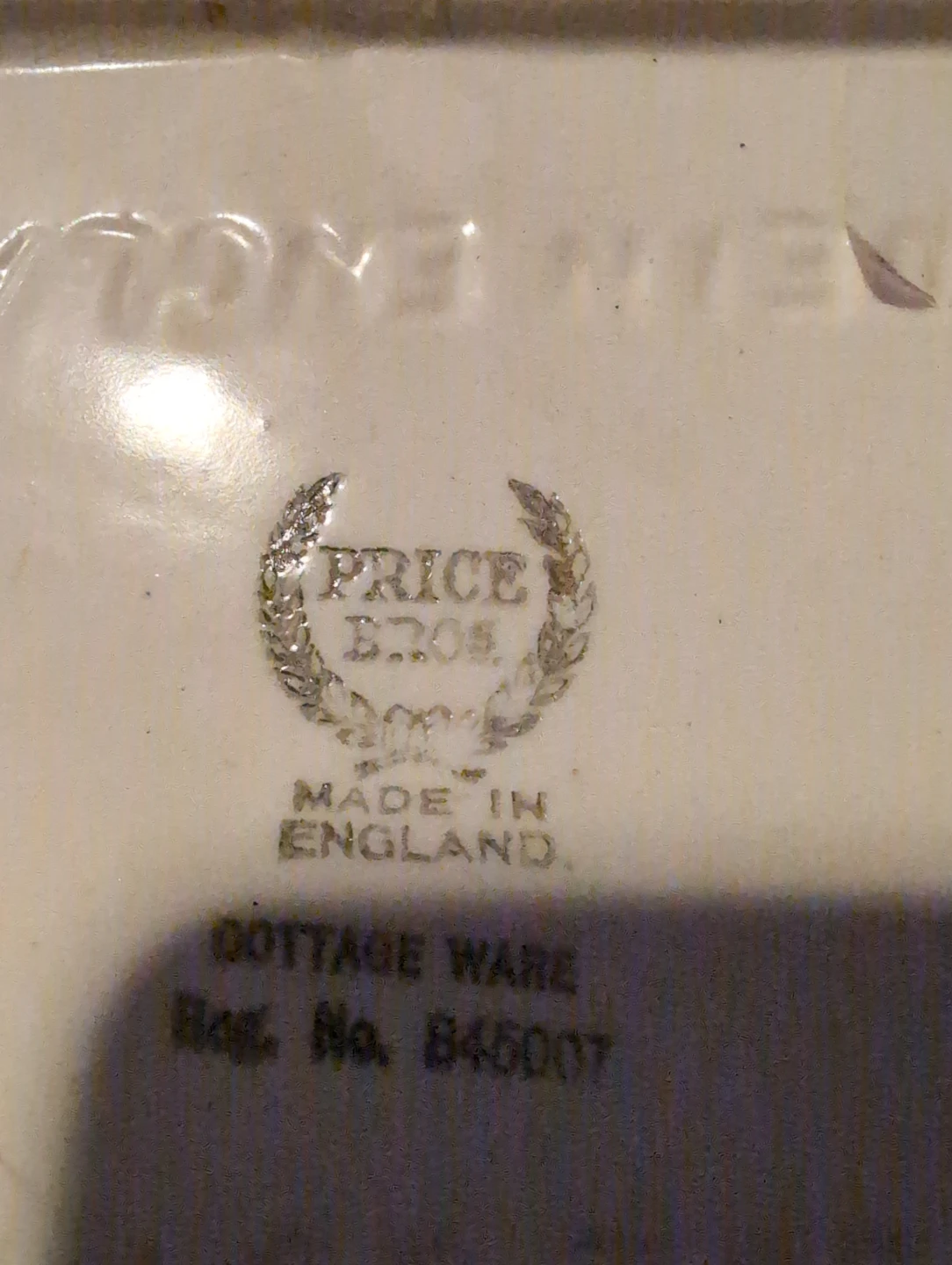Price Bros Cottage Ware Teapot - photo 4