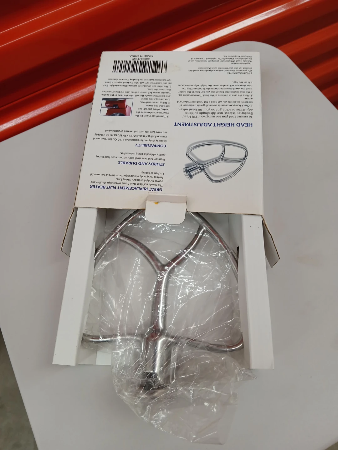 Geesta Polished Stainless Steel Flat Beater - photo 5