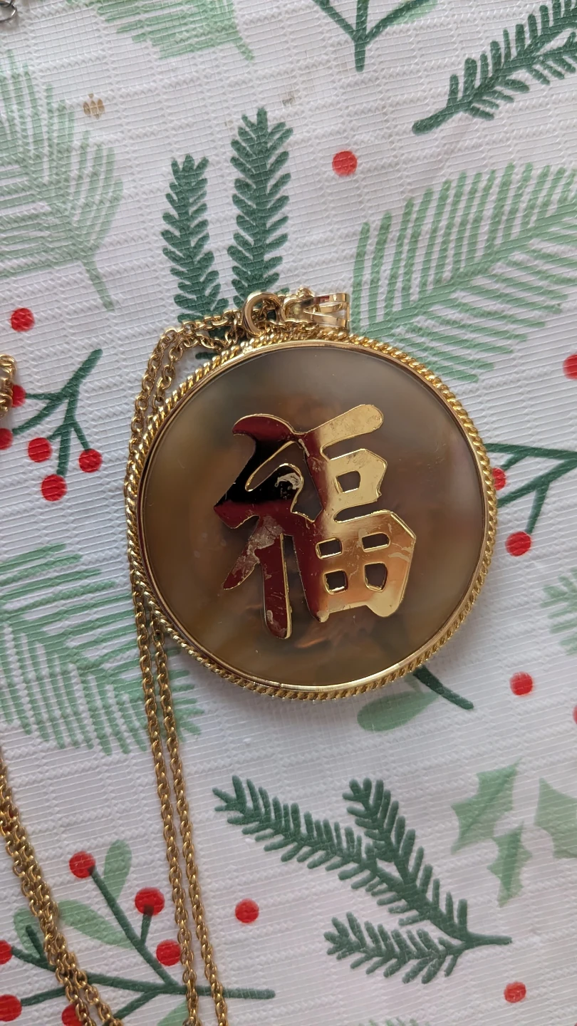 Vintage Double-Sided Dragon and Character Pendant Necklace - photo 4
