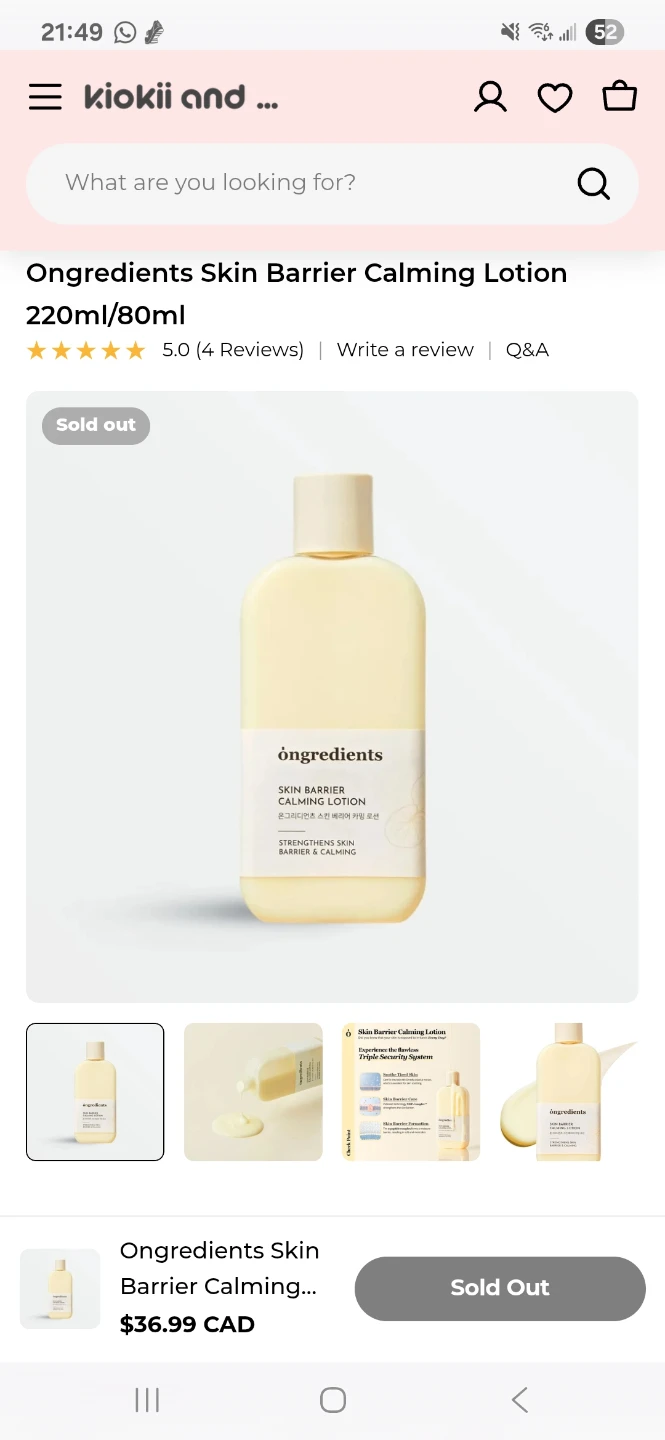ongredients Skin Barrier Calming Lotion Sample