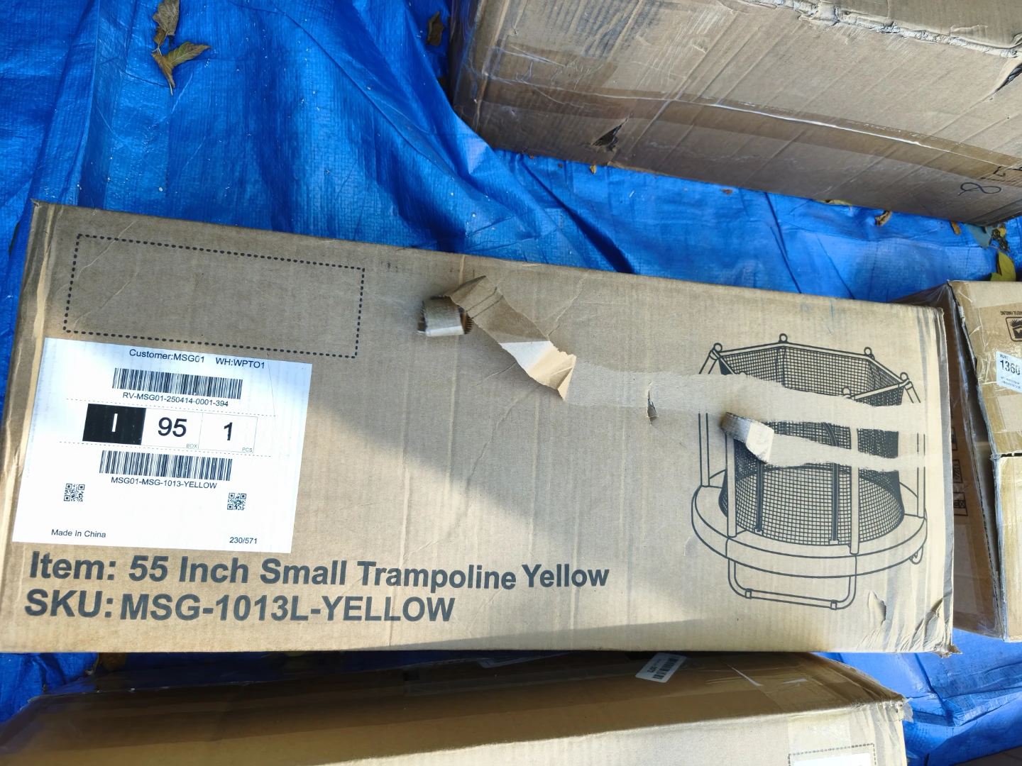55 Inch Small Kids Trampoline - Yellow