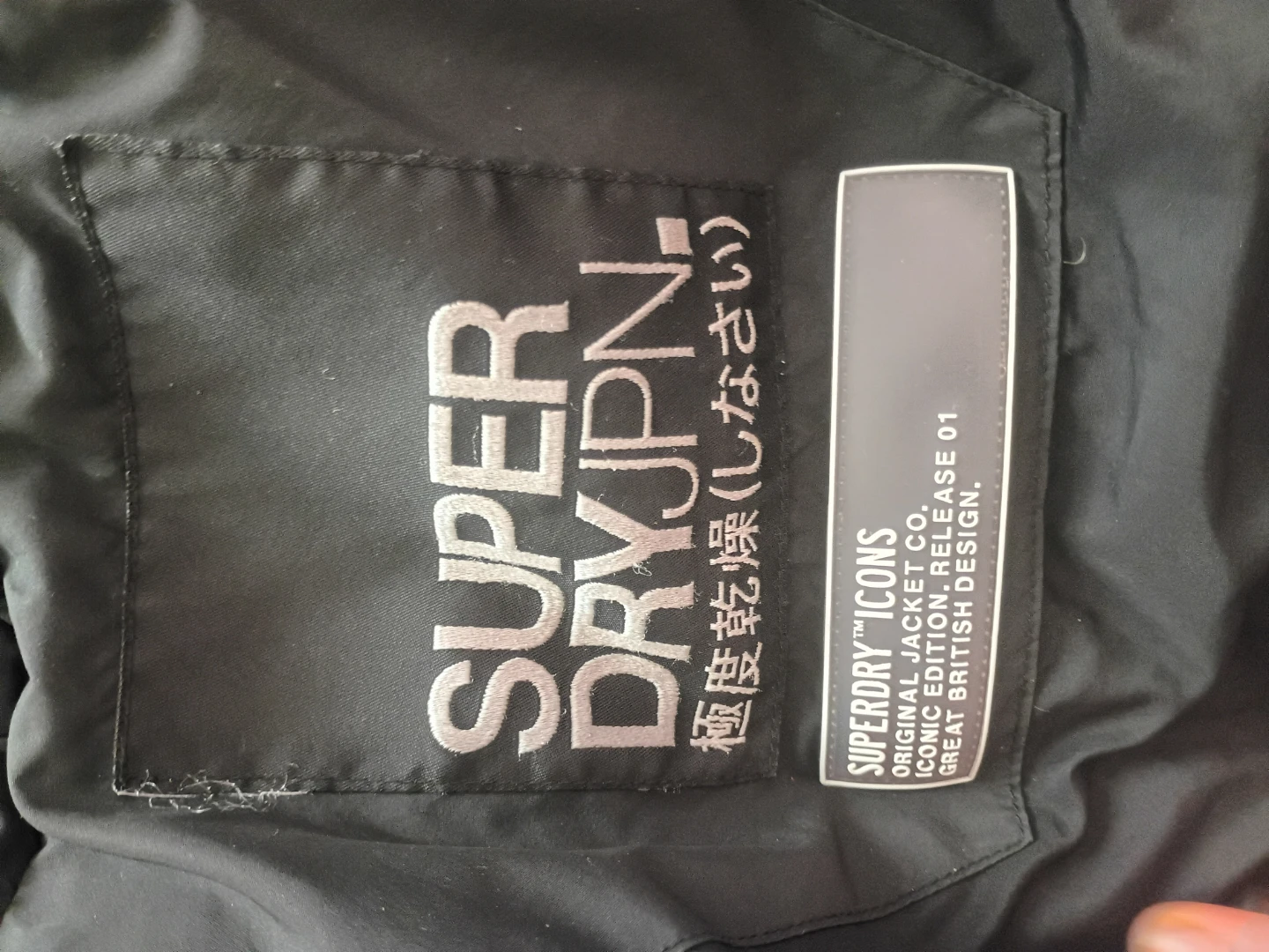 Superdry Icons Puffer Jacket - photo 2