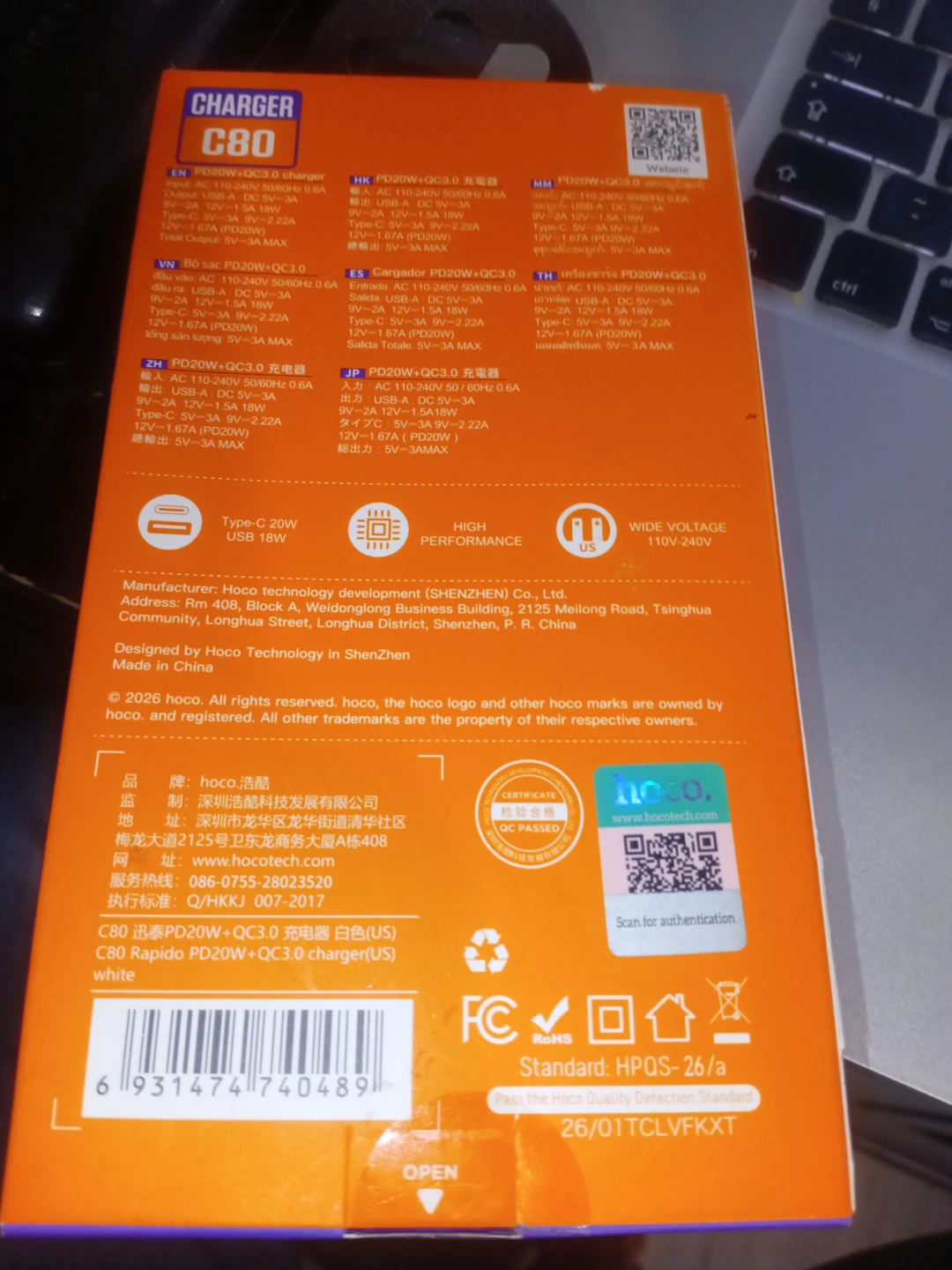 Hoco C80 Quick Charger Type-C + USB-A - photo 2