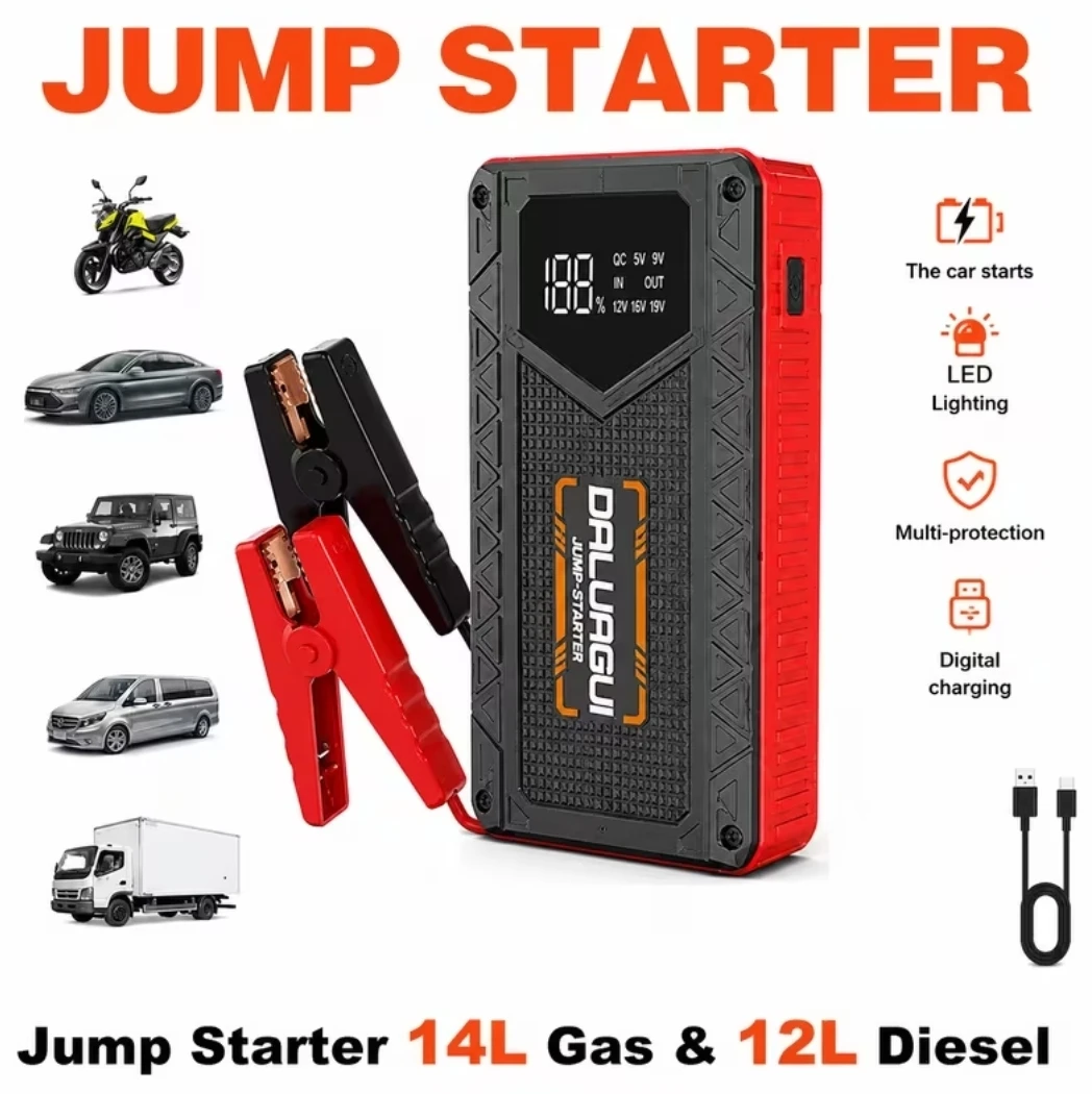 Portable Car Jump Starter