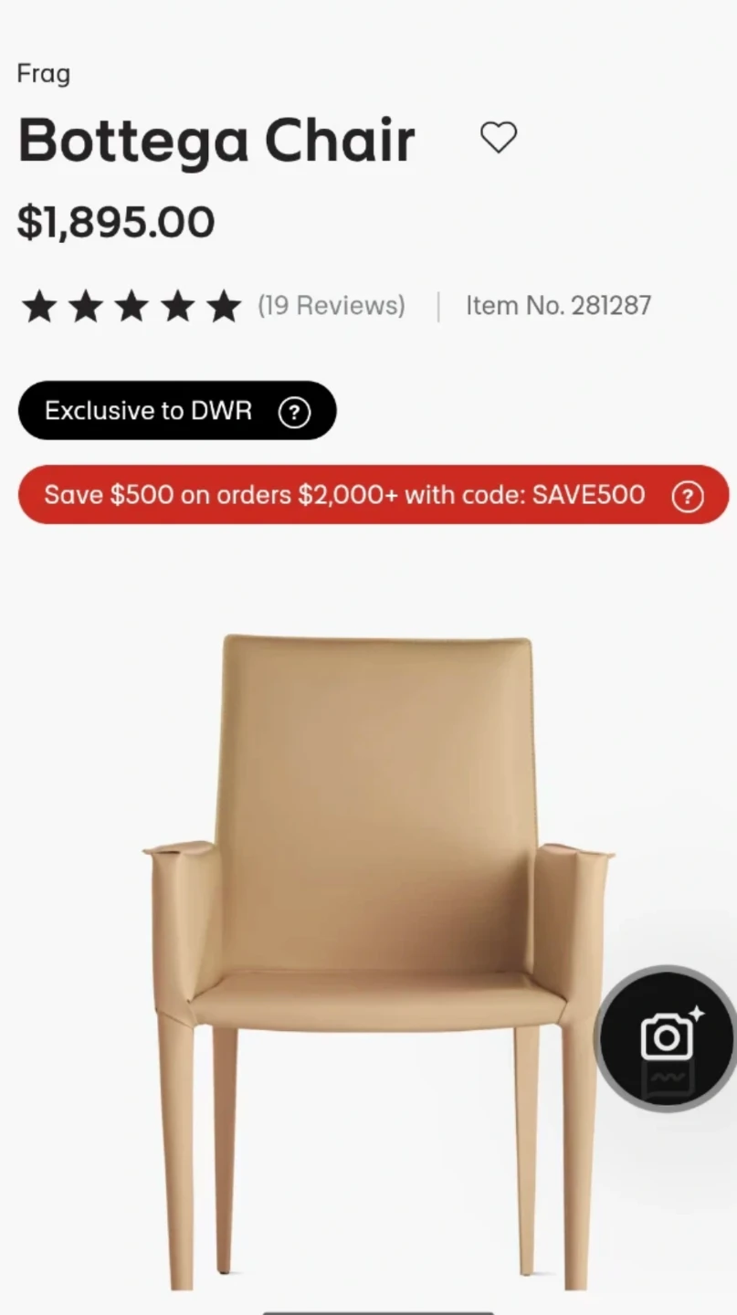 Bottega Arm Chair Set of 2 Beige