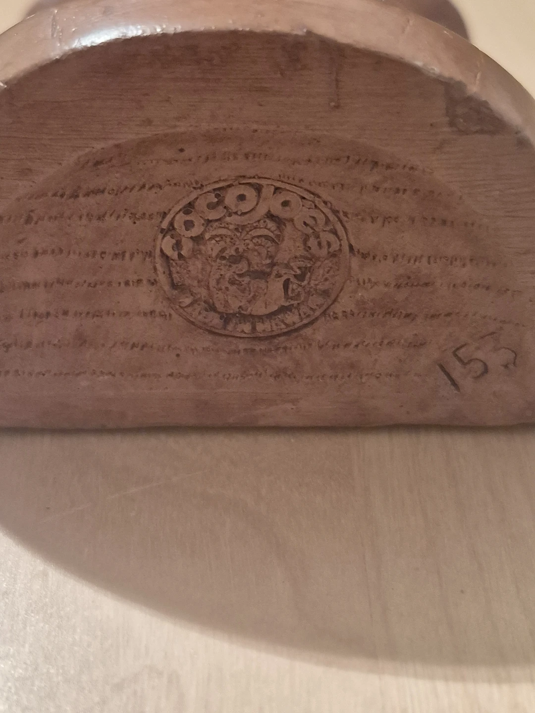Coco Joe's Lono Tiki God of Peace Wall Plaque - photo 3