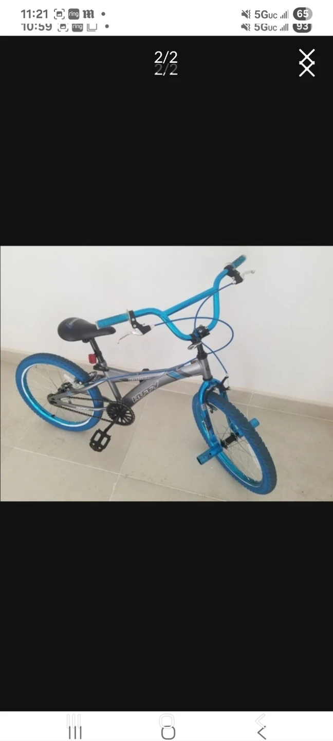 Huffy Kids BMX Bicycle - photo 2