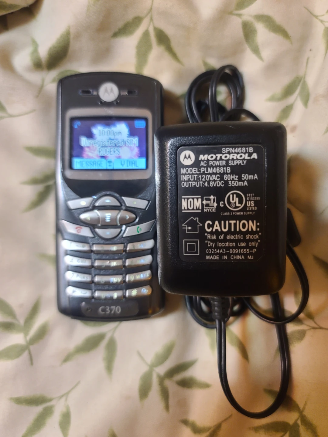 Motorola C370 Mobile Phone - photo 2