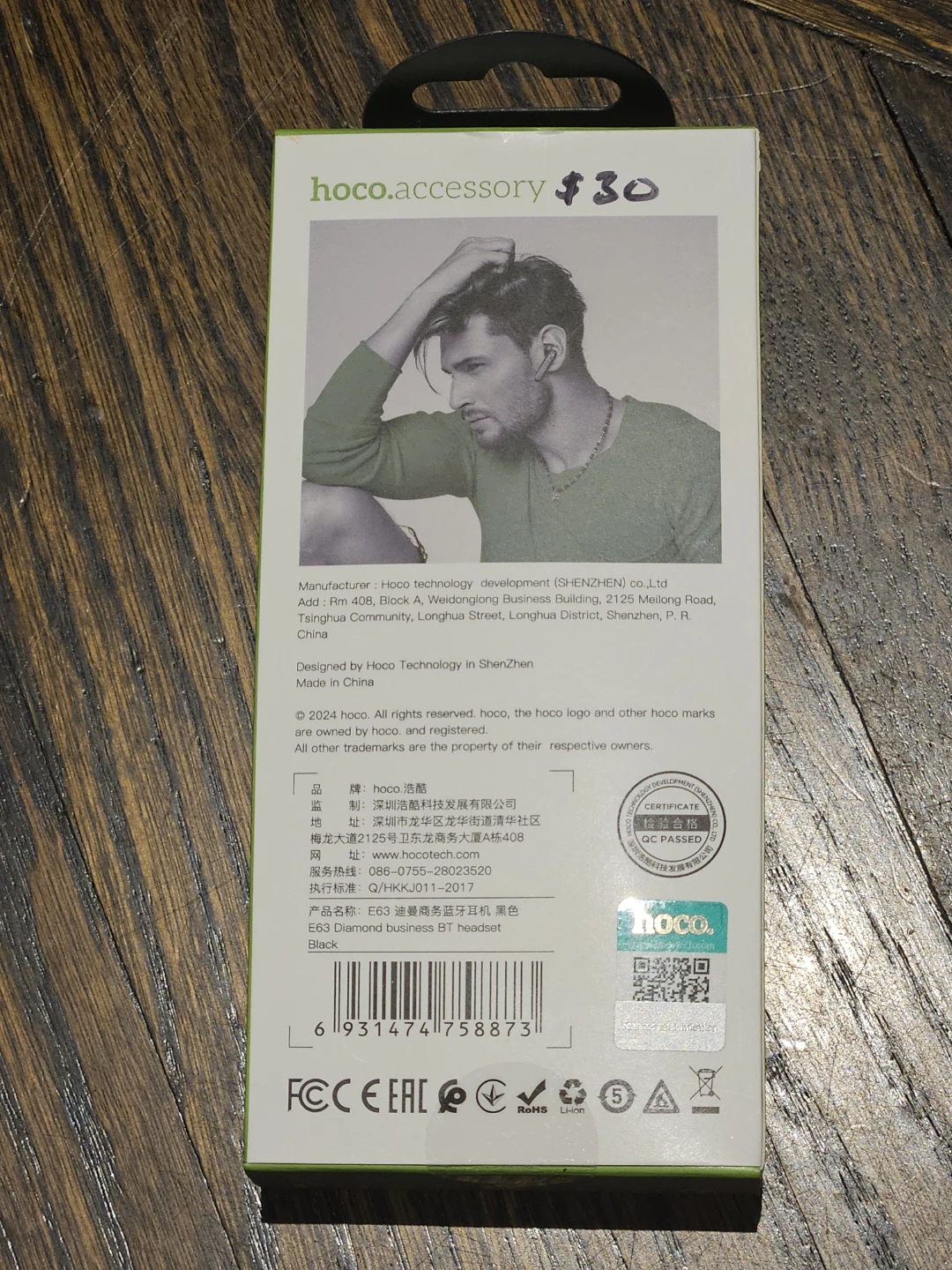 Hoco E63 Business Wireless Headset - photo 2
