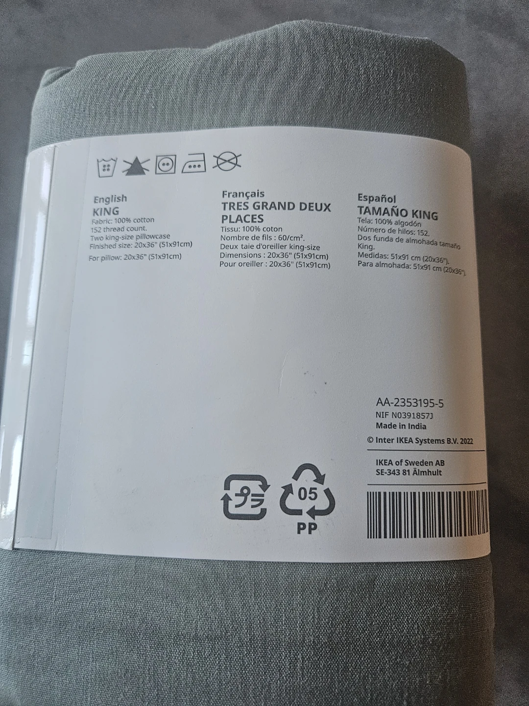 IKEA DVALA King Size 100% Cotton Pillowcase Set - photo 5