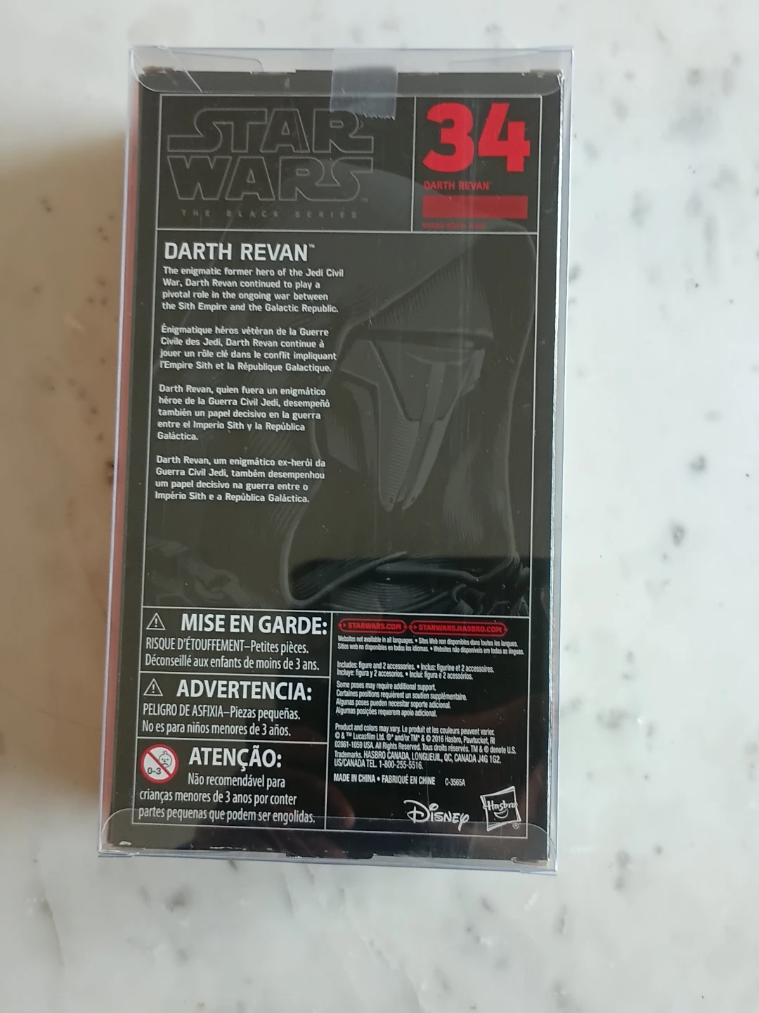 Star Wars Black Series Darth Revan Action Figure - photo 4