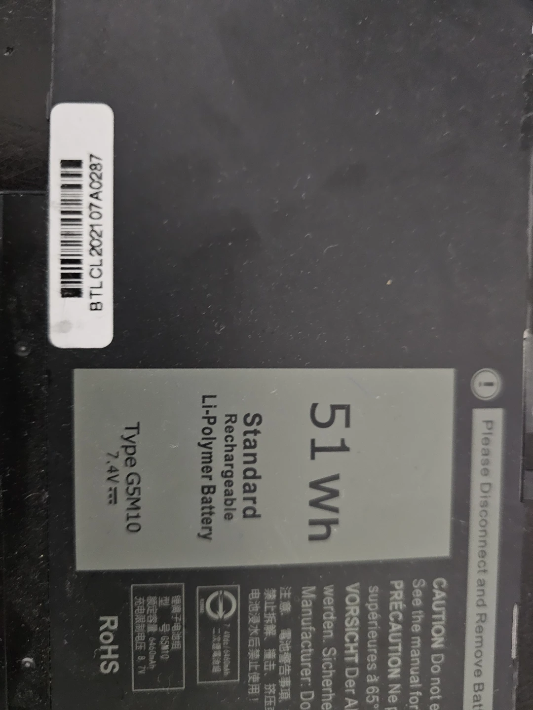 G5M10 51Wh Li-Polymer Laptop Battery - photo 3