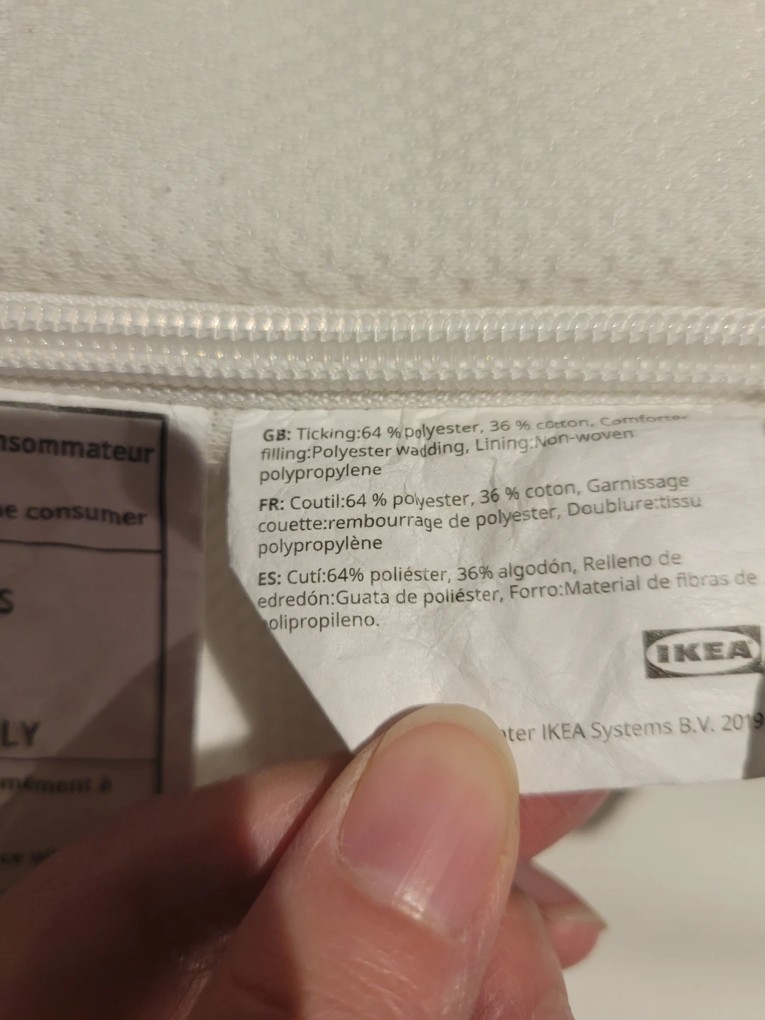 IKEA MEISTERVIK Twin Mattress - photo 5