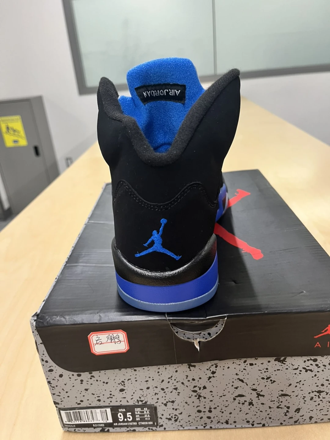 Air Jordan 5 Retro Racer Blue Size 9.5 - photo 2