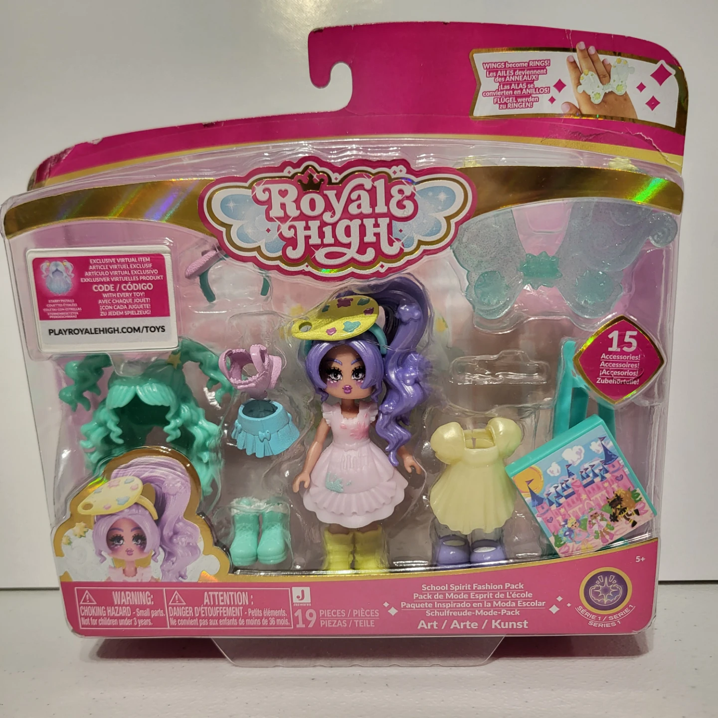 Royale High School Spirit Fashion Packs - photo 2
