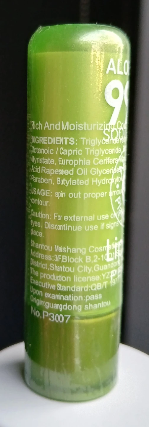 Aloe Vera Lipstick - photo 2