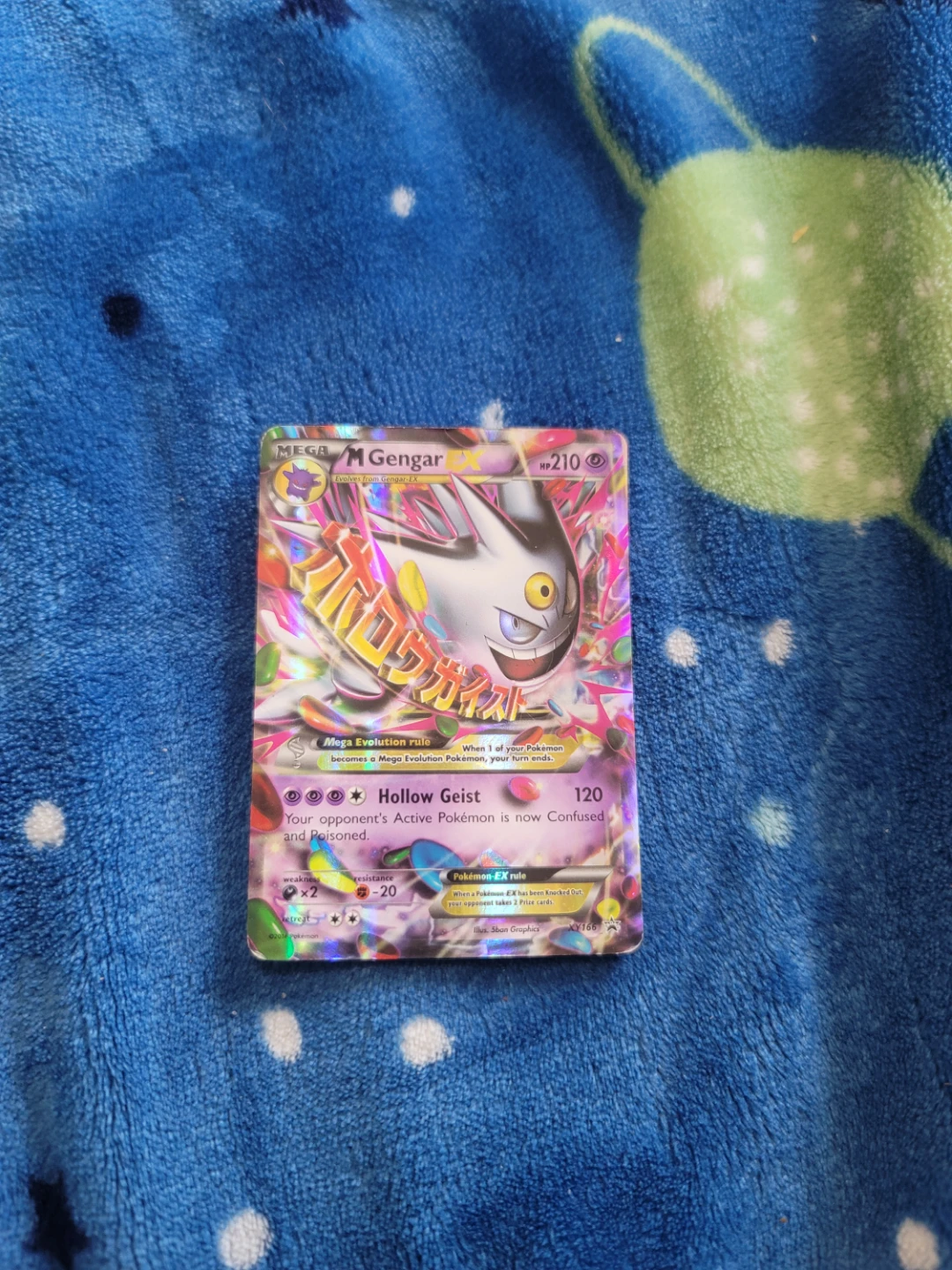Mega Gengar EX Pokemon Card XY166