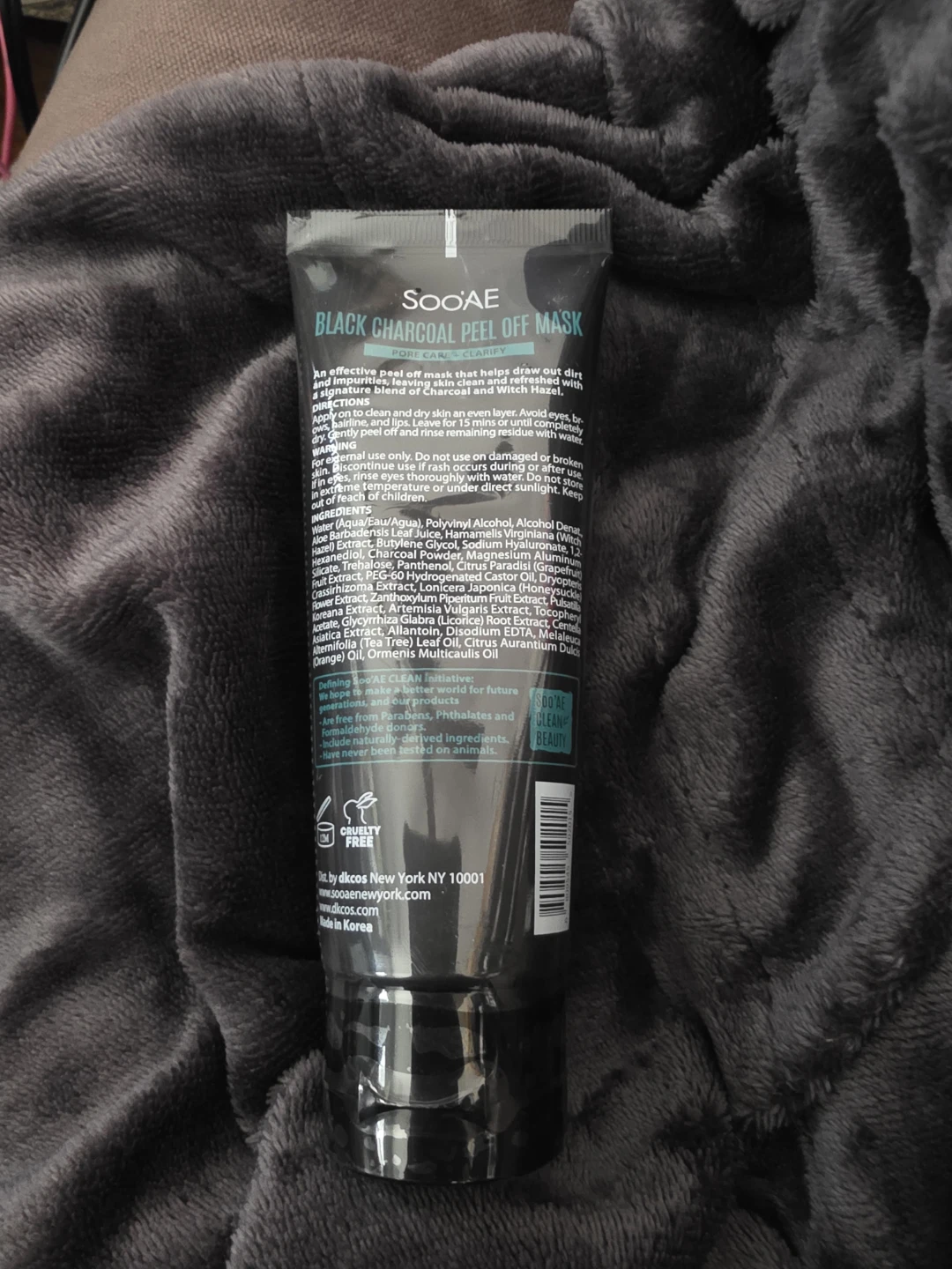 SOOAE Black Charcoal Peel Off Mask 80ml - photo 2