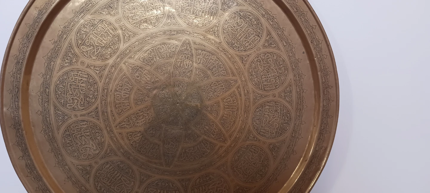 Large Engraved Brass Tray - photo 2