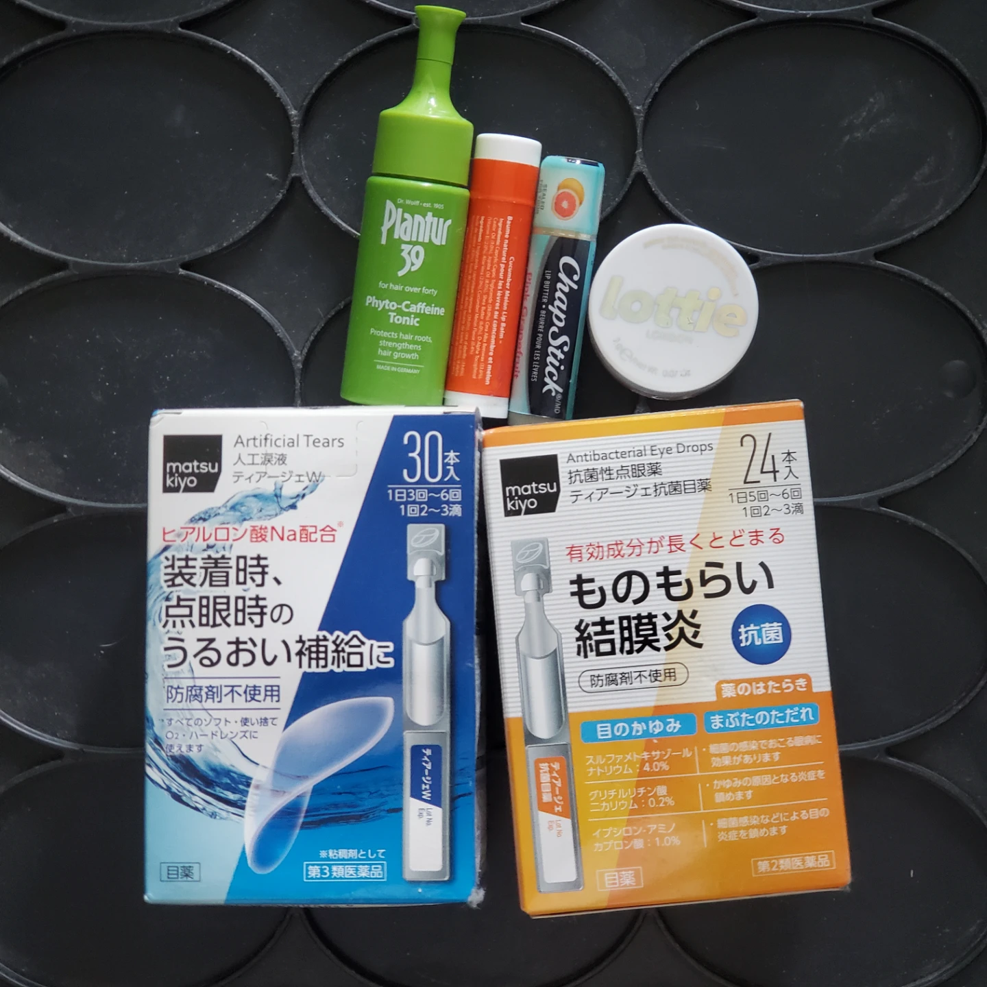 Single use eye drop Lip Balm Scalp Tonic Eyeshadow