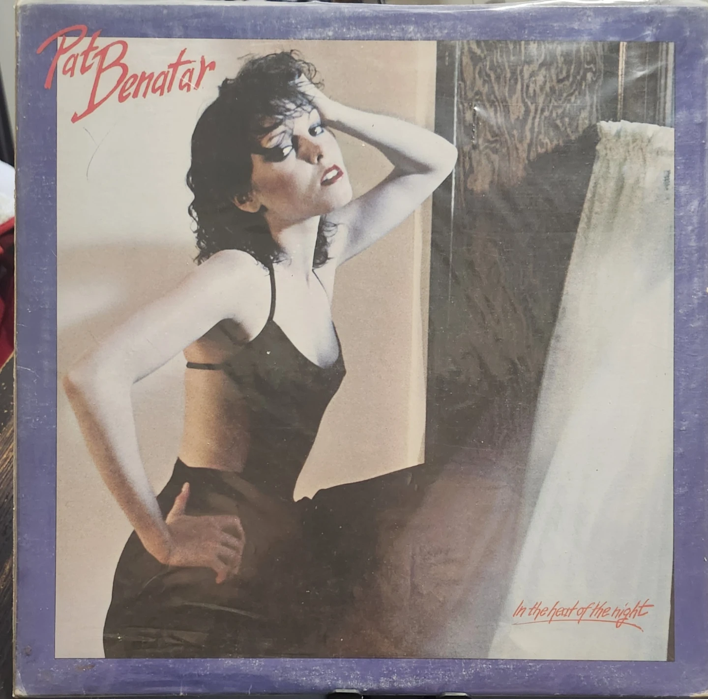 4 Pat Benatar Vinyl Records Bundle