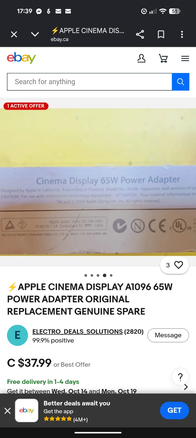 Apple Cinema Display 65W Power Adapter A1096 - photo 5
