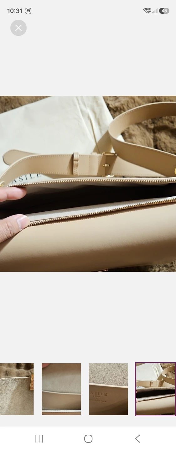 Basile Paris Cream Leather Crossbody Bag - photo 5