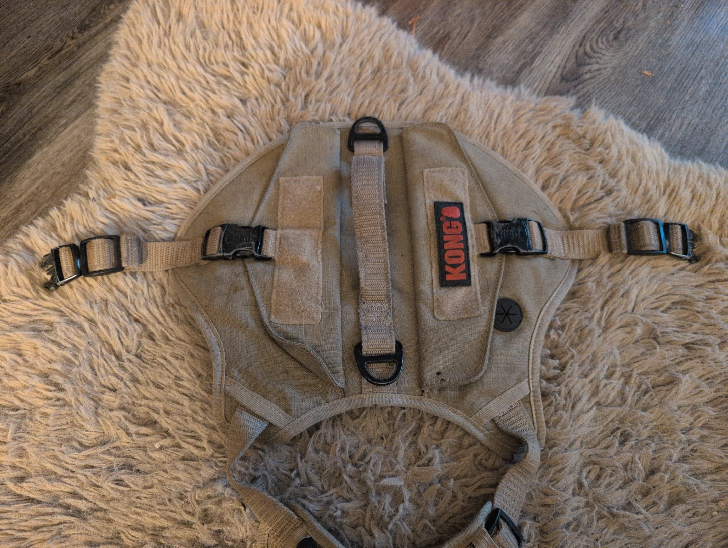 KONG Dog Harness – Adjustable, Tan/ khaki - photo 2