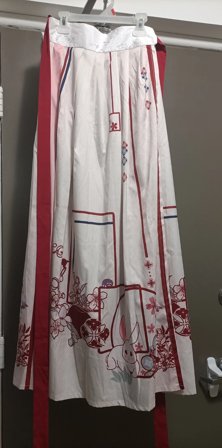 Chinese Horse Face Skirt Mamianqun Size S