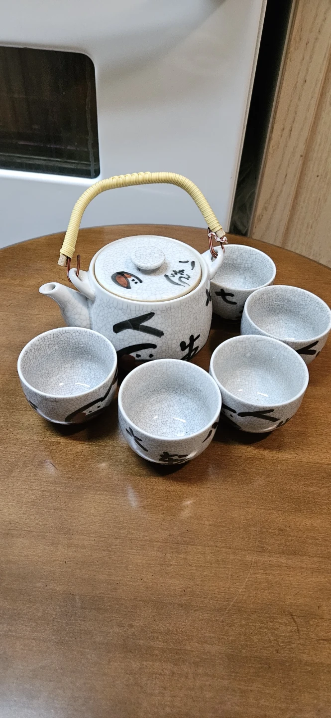 Ceramic Teapot and 5 Tea Cups Set