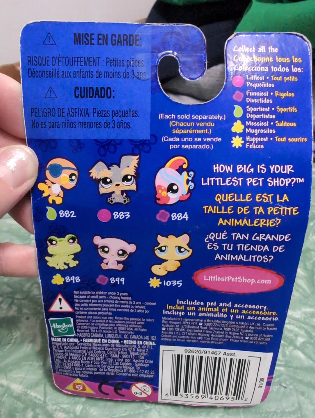 Littlest Pet Shop #883 Toy lps - photo 2