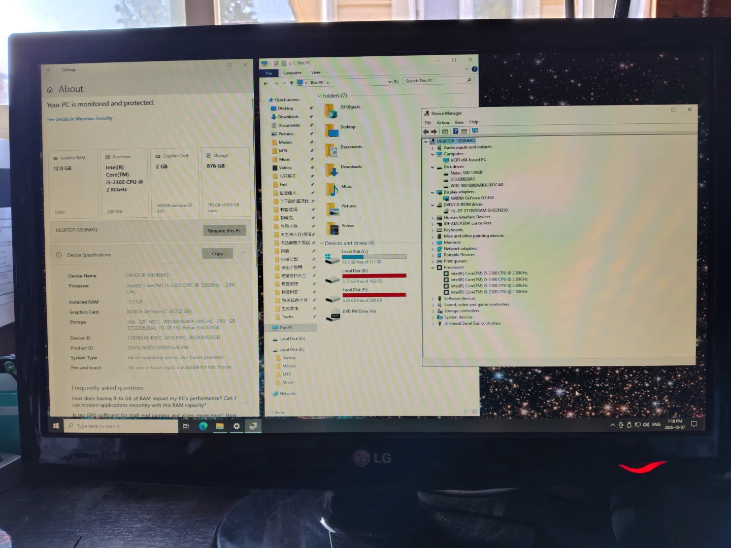 Comtex Intel Core i5 Desktop Computer - photo 5