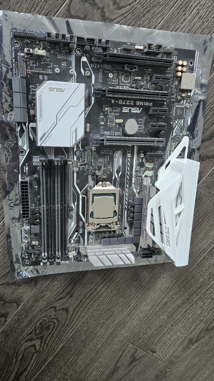 ASUS Prime Z270-A Motherboard with Intel i7-7700 CPU