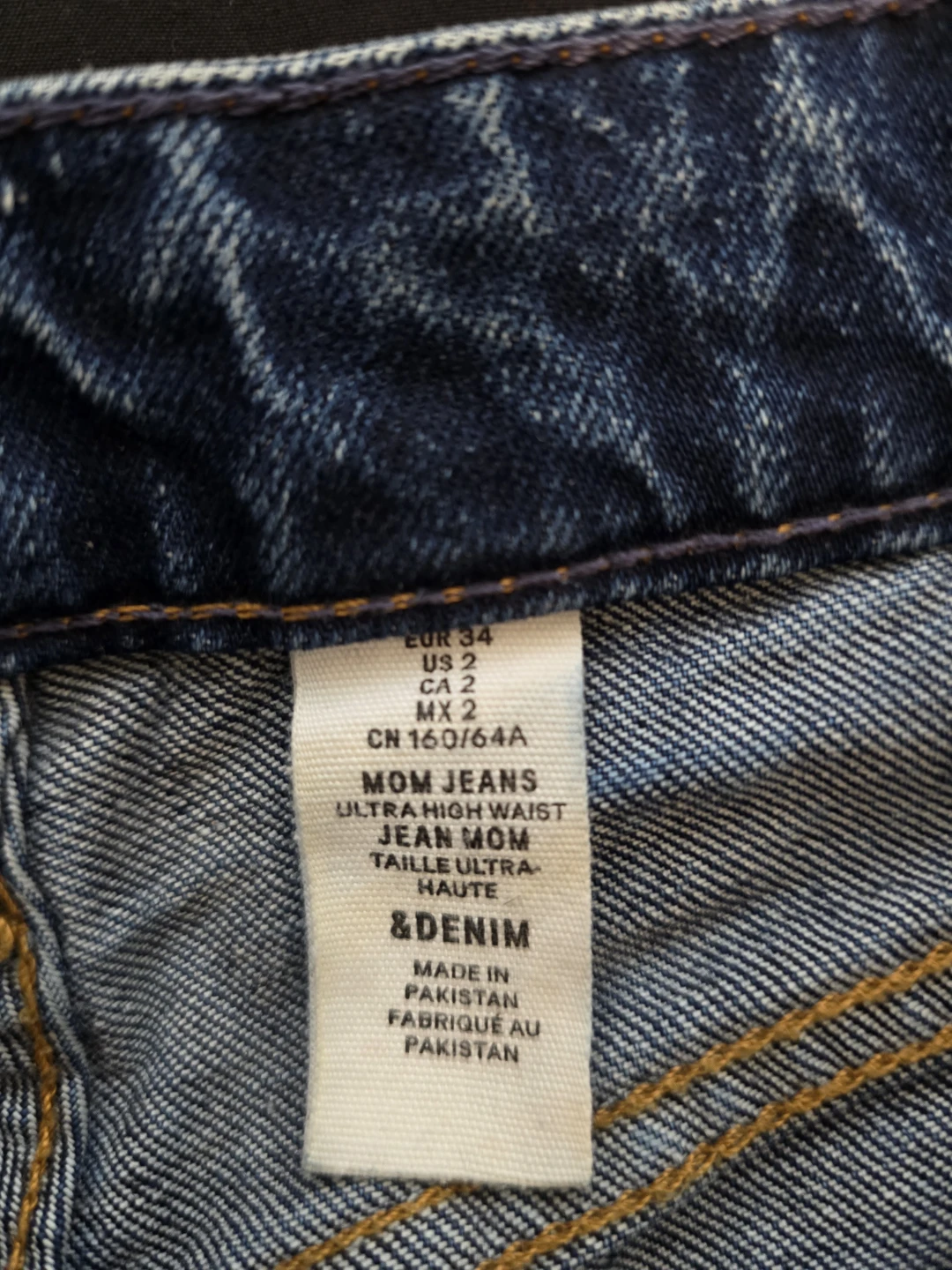 H&M Mom Jeans Ultra High Waist - Size 2 - photo 3