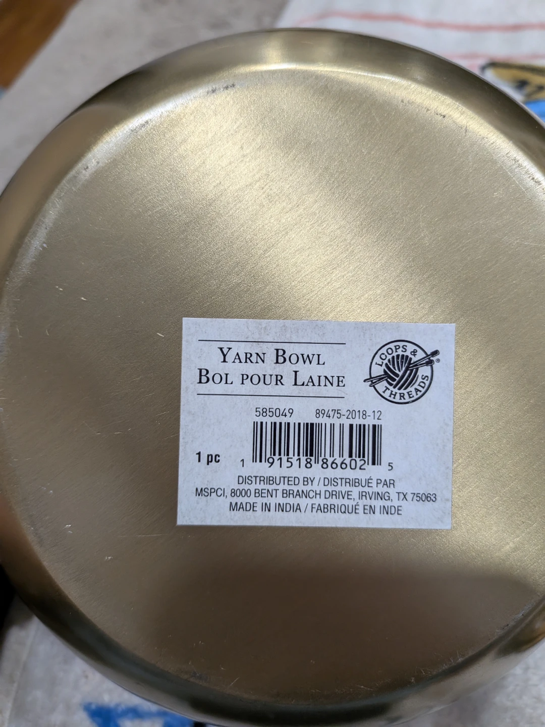 Loops & Threads Gold Tone Yarn Bowl - photo 3