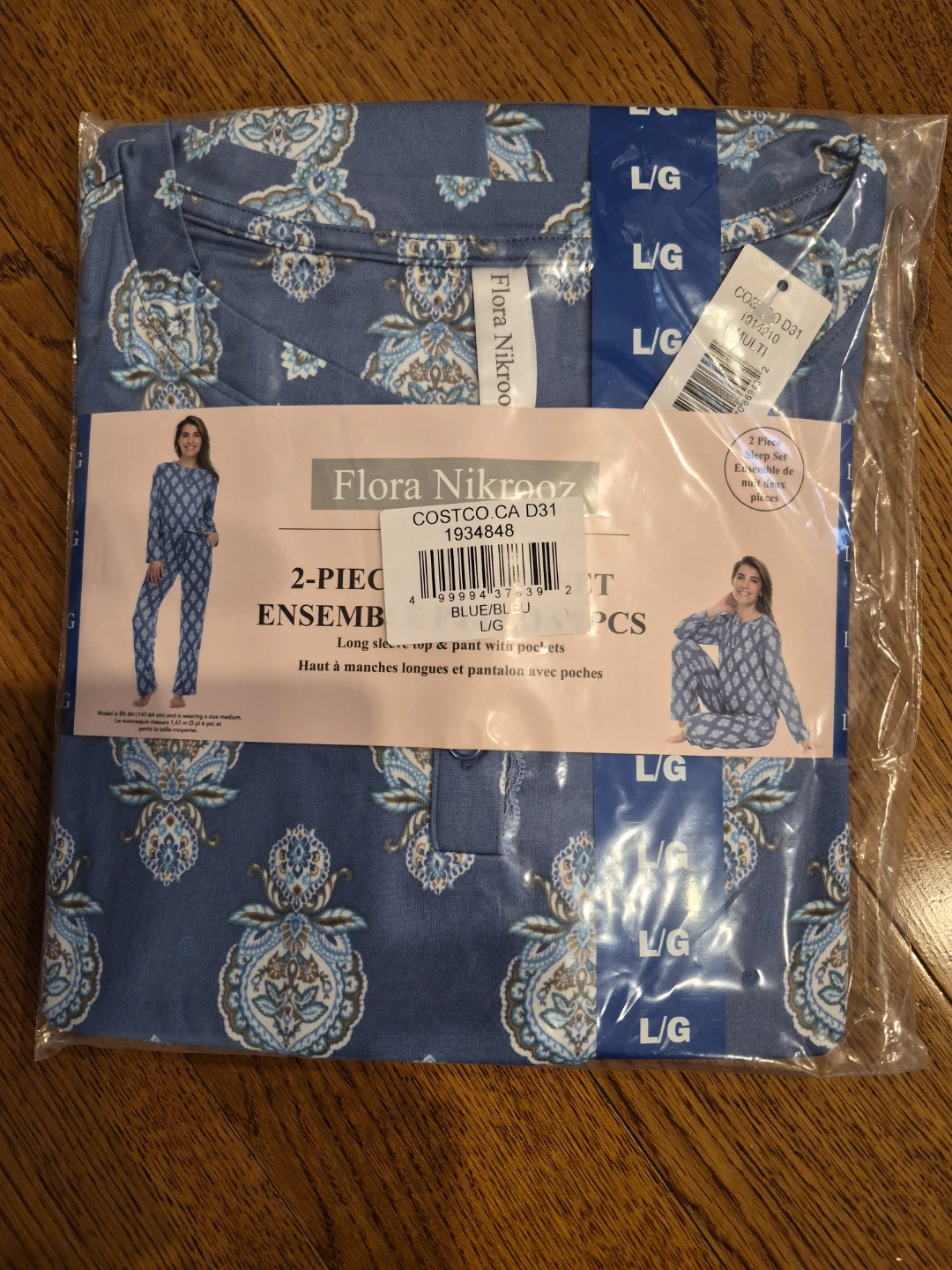 Flora Nikrooz 2-Piece Pyjama Set, Milton Door Pickup - photo 4