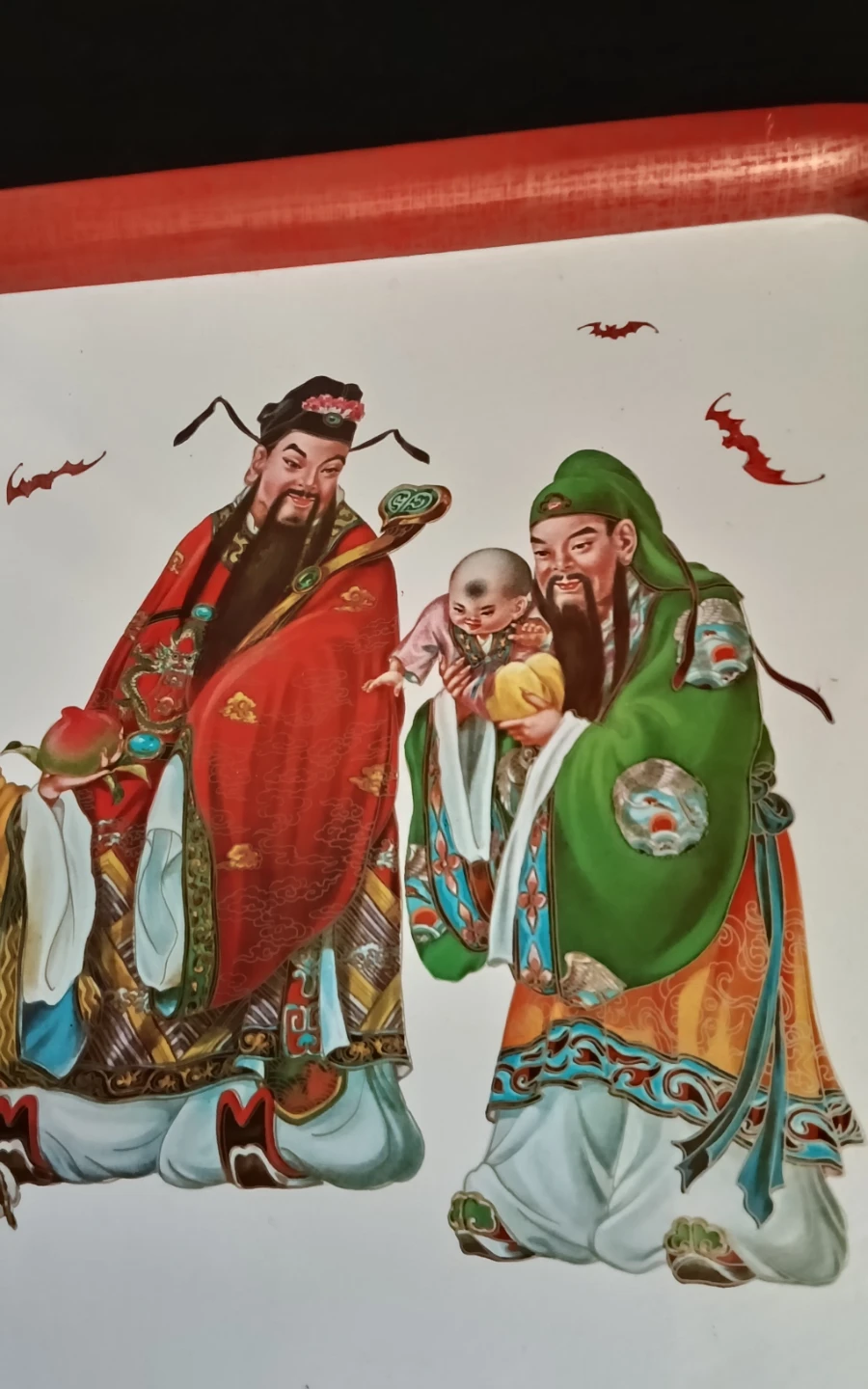 Decorative Chinese Prosperity Serving Tray - photo 4