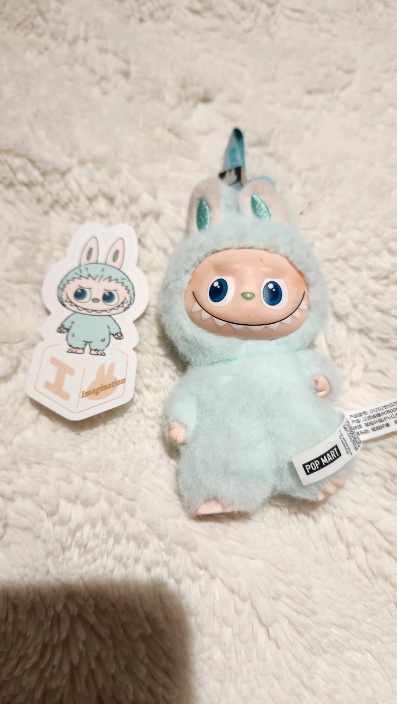 POPMART Labubu keychain Pin for Love Blind Box