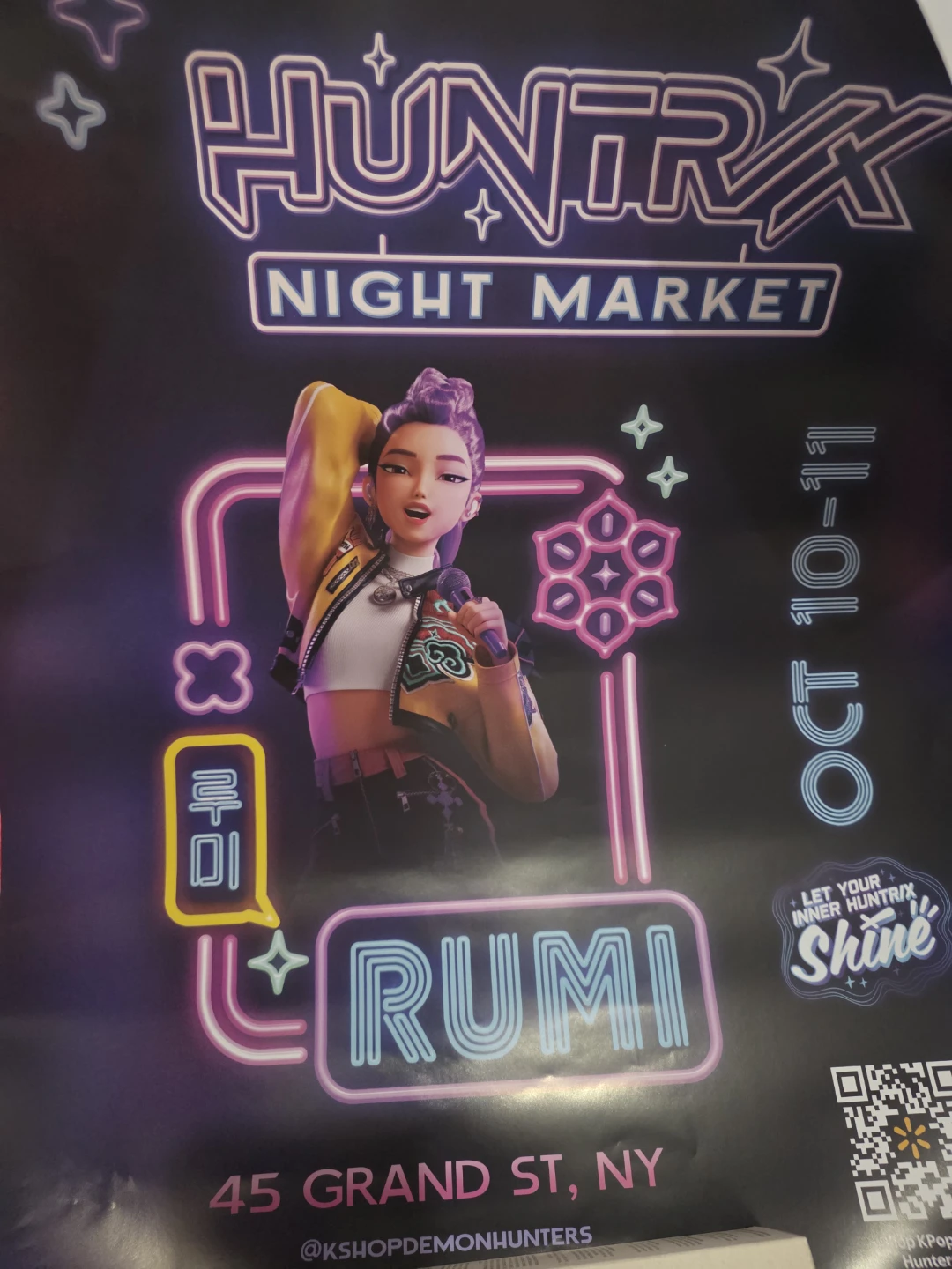 Netflix K-Pop Demon Hunters Poster Rumi