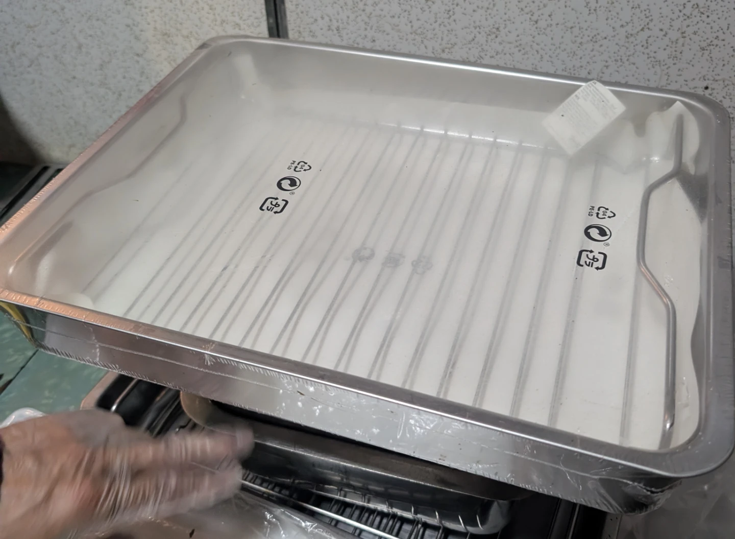 IKEA Koncis Roasting Pan with Rack