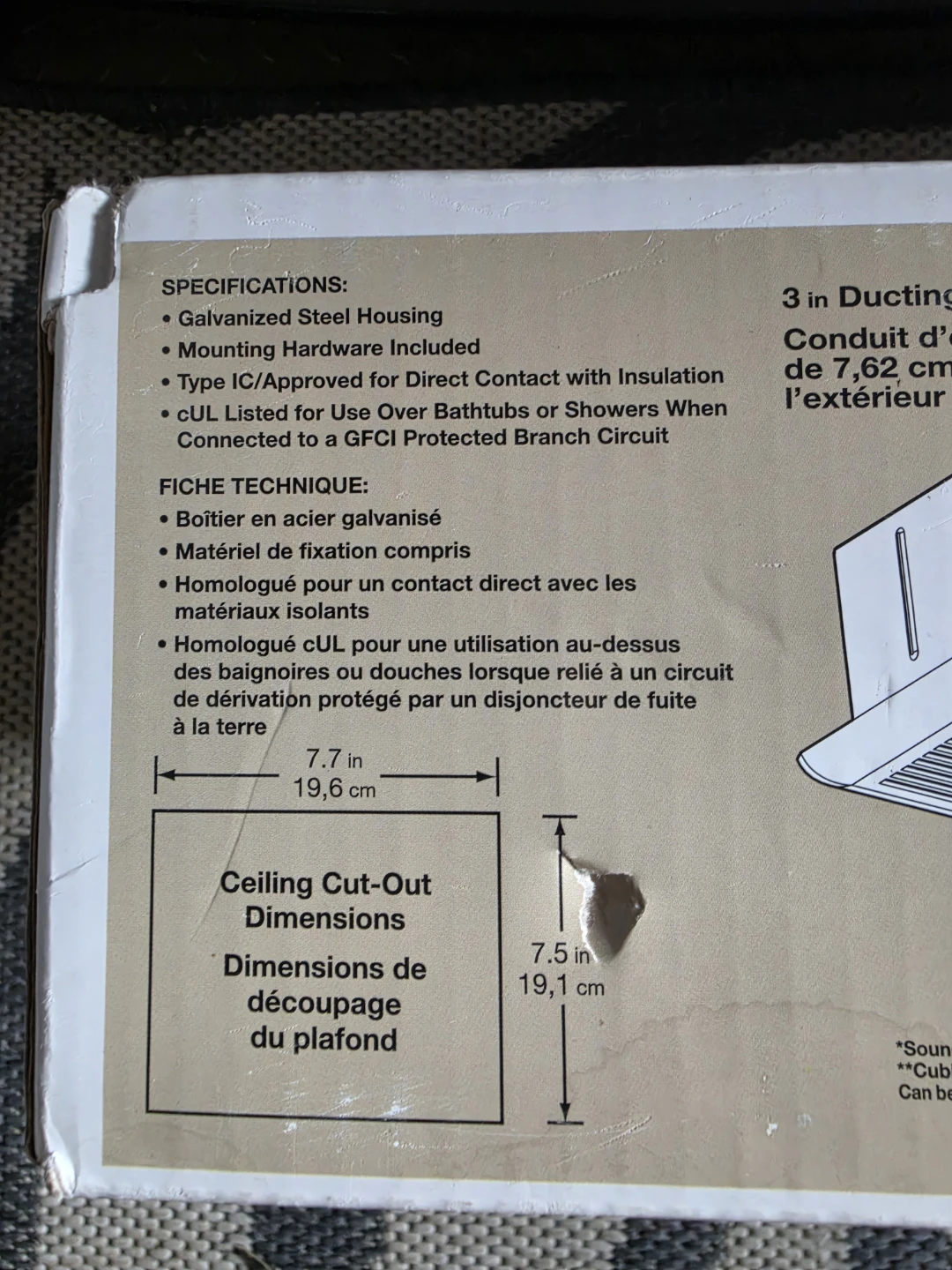 (New) Hampton Bay Ventilation Fan 70 CFM - photo 4