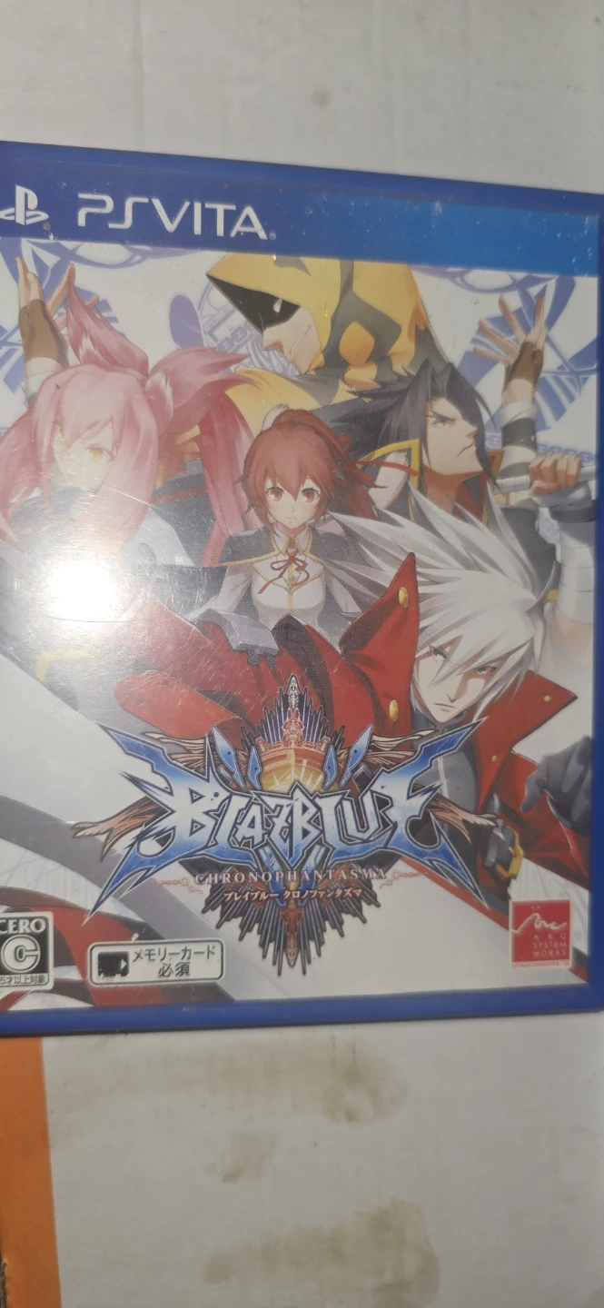 Set of 6 PlayStation Vita Games