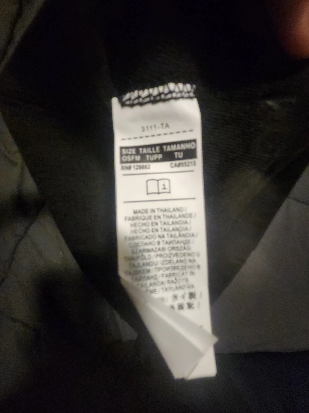 Black Nike ski mask - photo 4