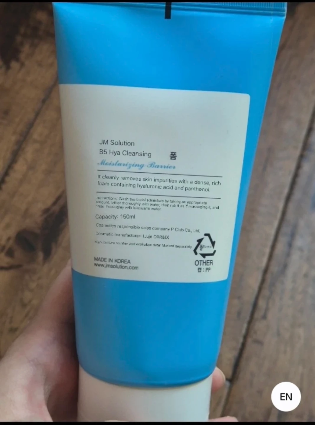 Korean skincare product-Cleansing Foam - photo 2