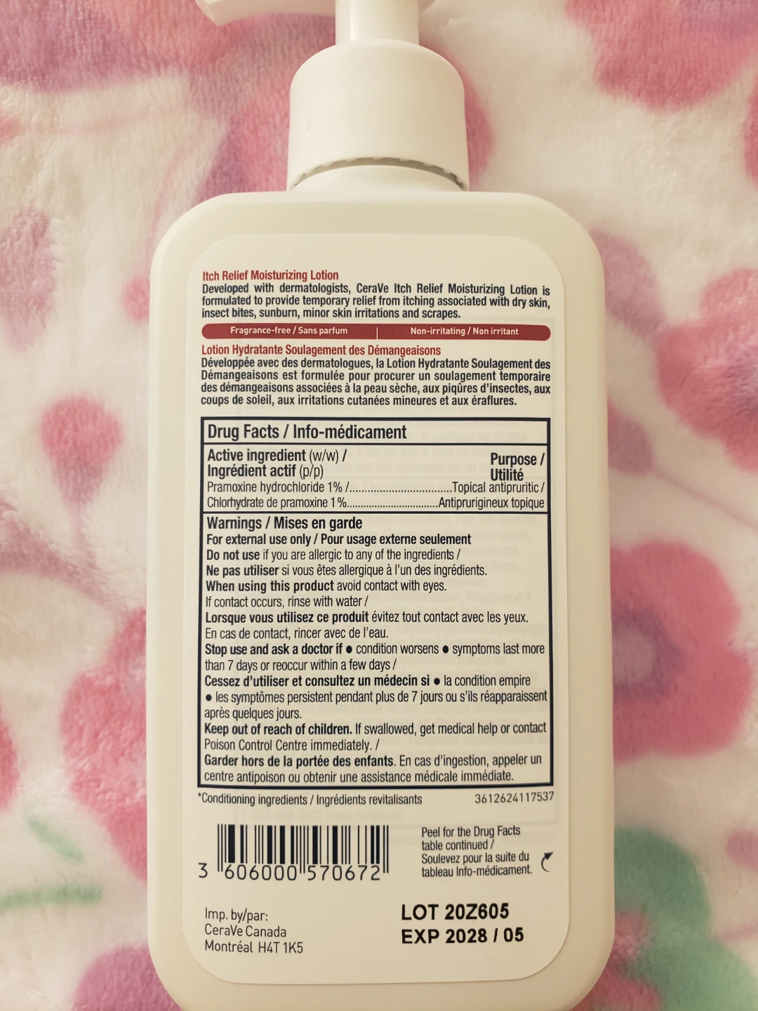 CeraVe Itch Relief Moisturizing Lotion 237ml - photo 2