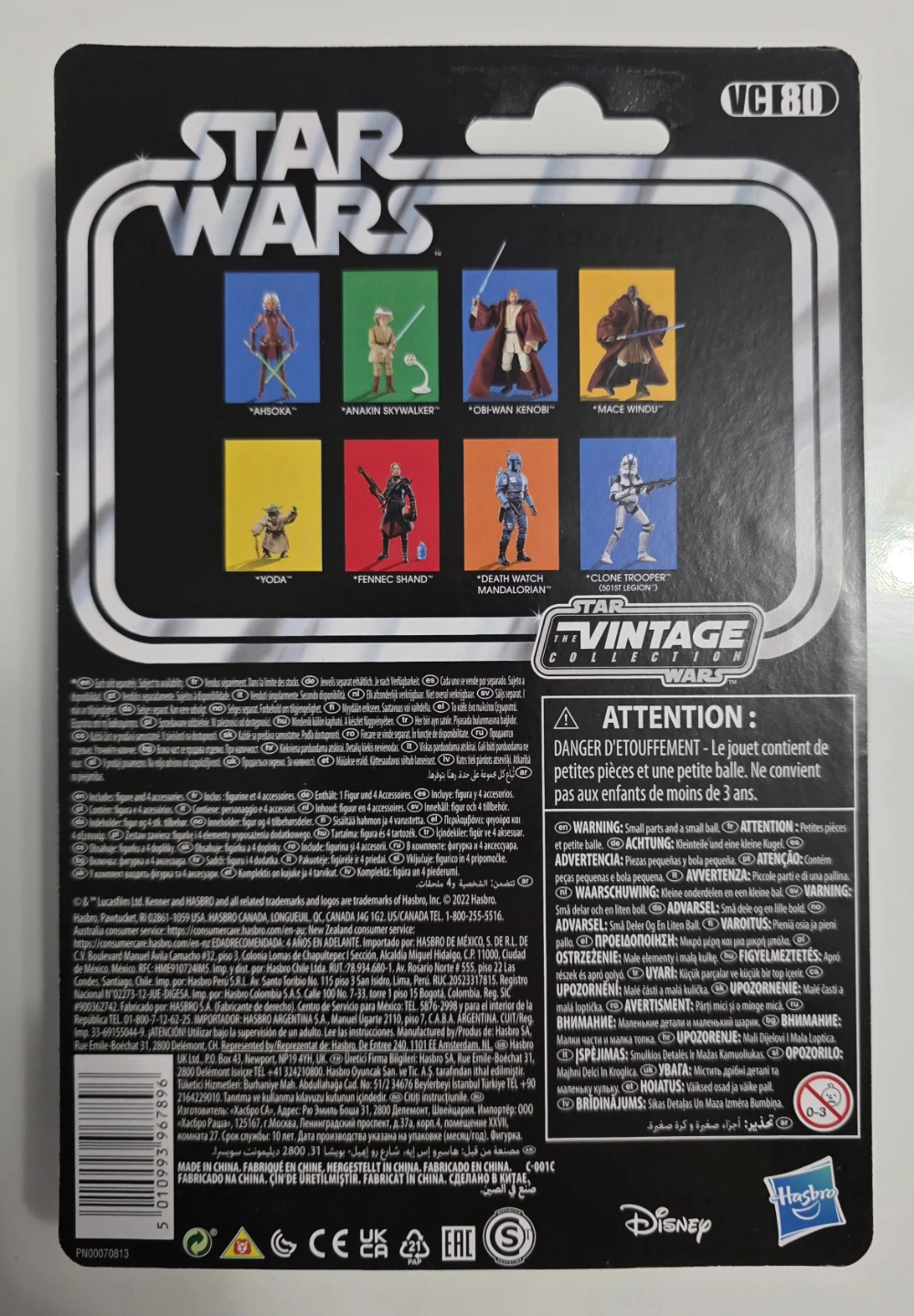 Star Wars The Vintage Collection Anakin Skywalker Figure - photo 2