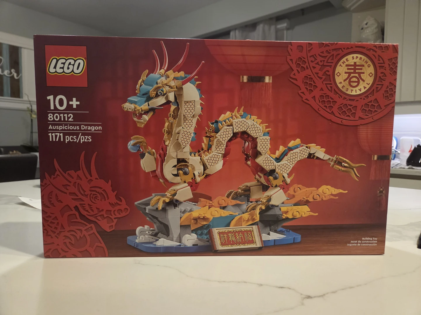 LEGO 80112 Auspicious Dragon Set
