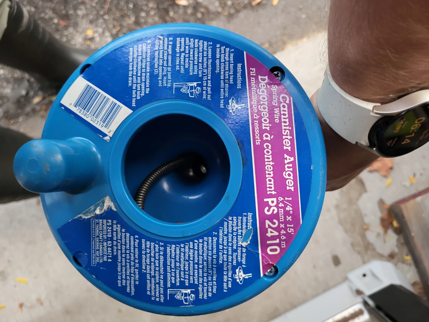 Craft Canister Auger PS 2410 - photo 2