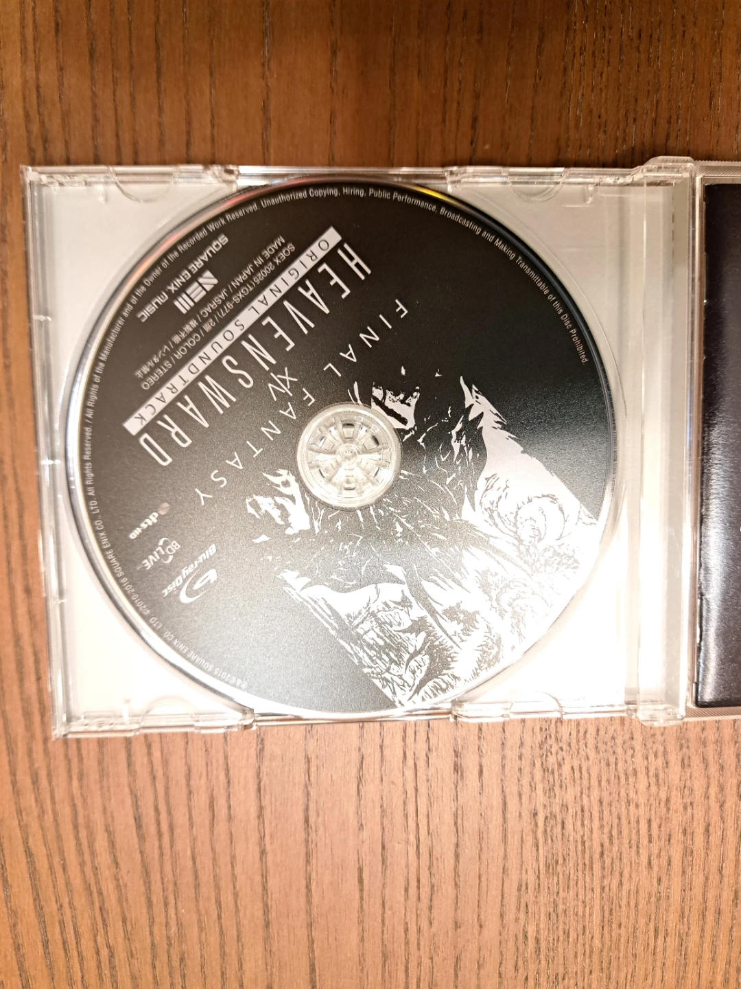 Final Fantasy 14 Heavensward OST CD - photo 3