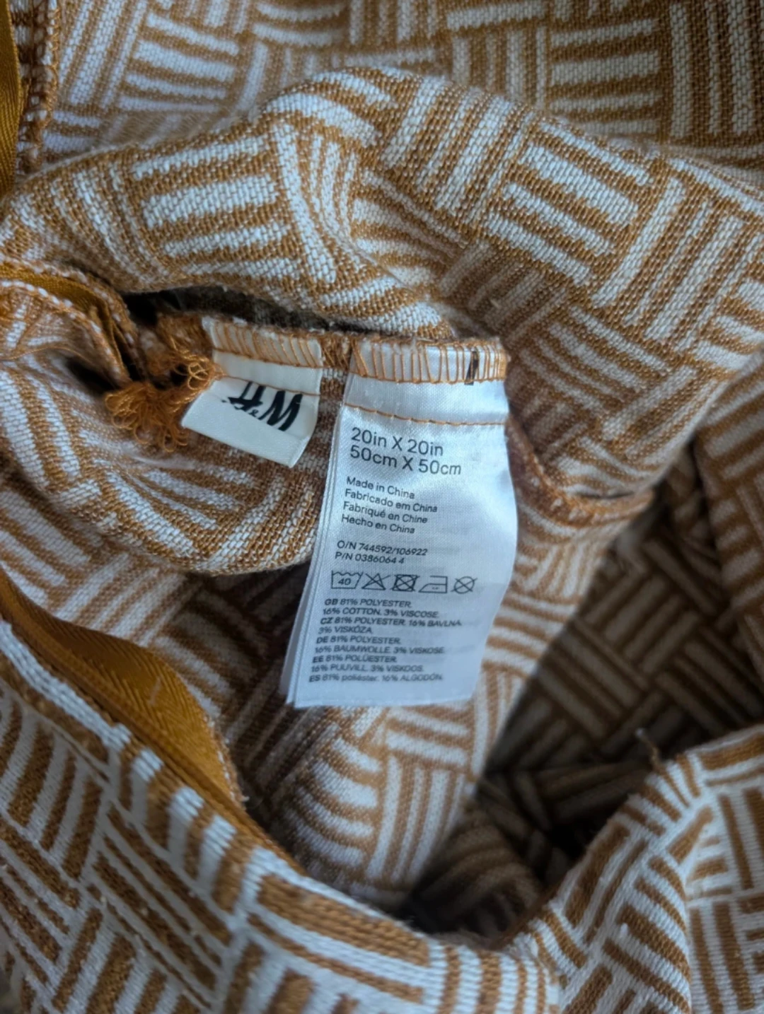 Pillow Case - photo 2